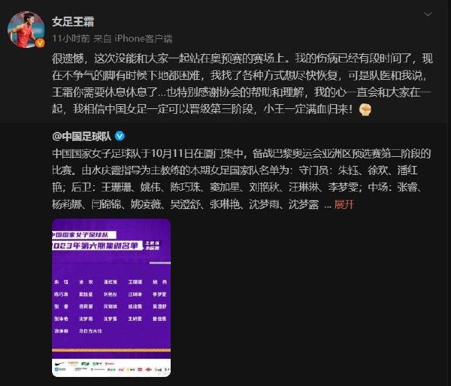 受疫情影响而延期的《速度与激情9》于近日曝光了全新的动态